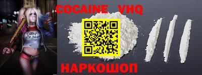 экстази Будённовск