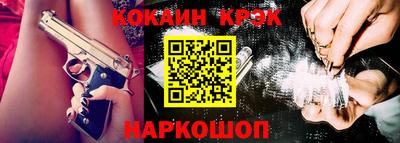 mdpv Бузулук