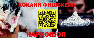 mdpv Бузулук
