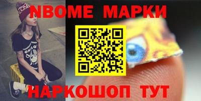 MDMA Бугуруслан