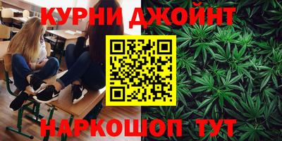 экстази Будённовск
