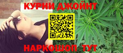 экстази Будённовск