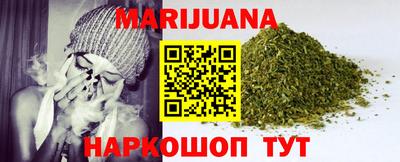 экстази Будённовск
