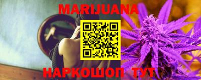 экстази Будённовск