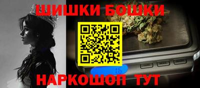 MDMA Бугуруслан