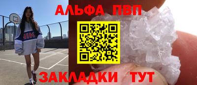 экстази Будённовск