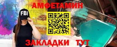 экстази Будённовск