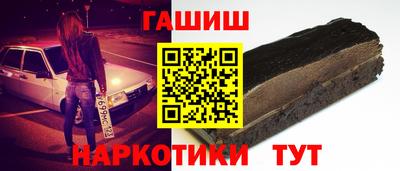 экстази Будённовск