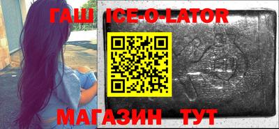 mdpv Бузулук