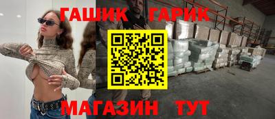 mdpv Бузулук