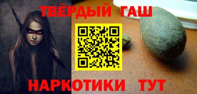 экстази Будённовск