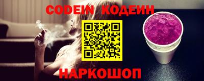 экстази Будённовск