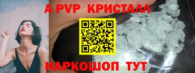 экстази Будённовск